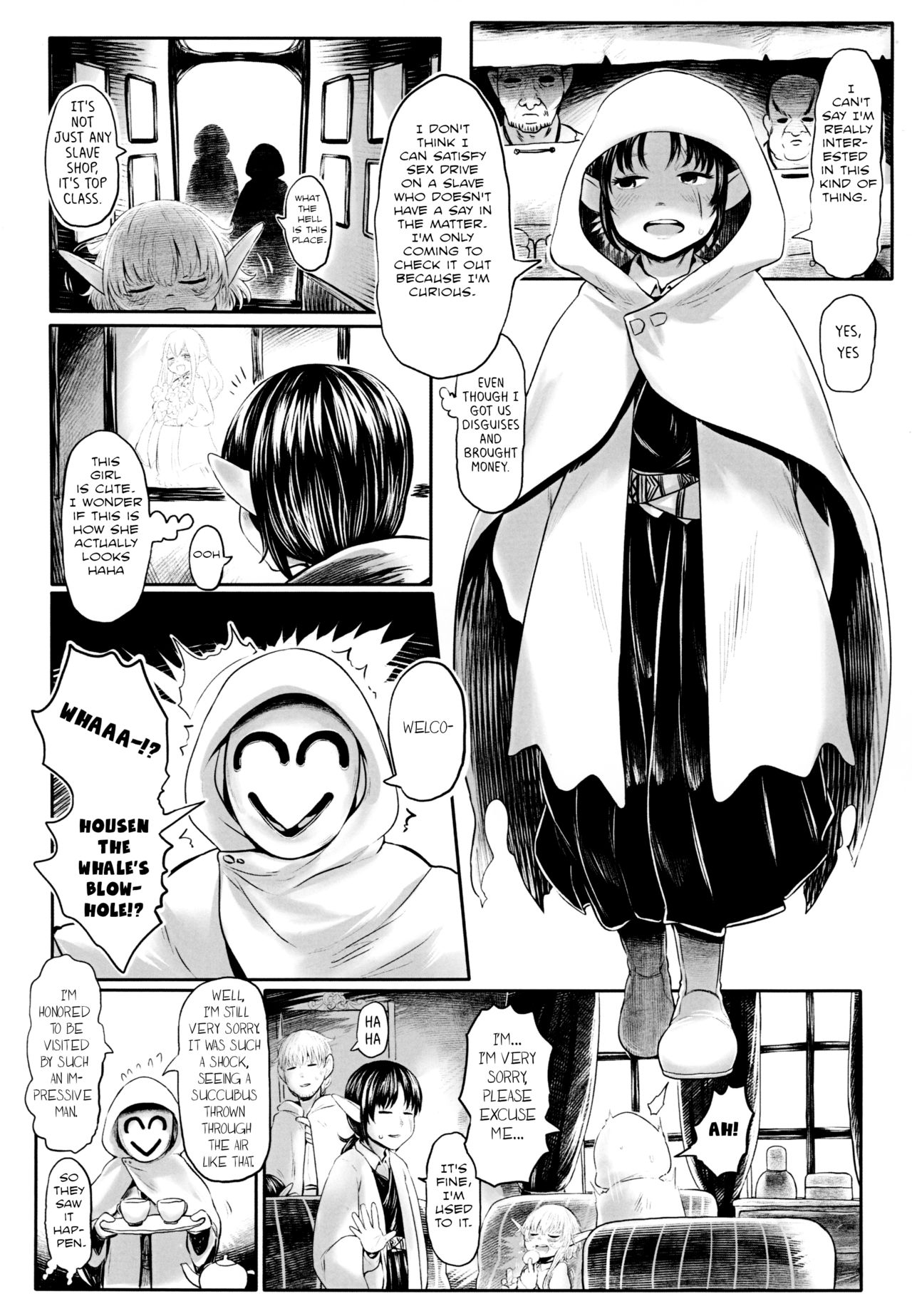 Aigan Youdo 04 page 9 full