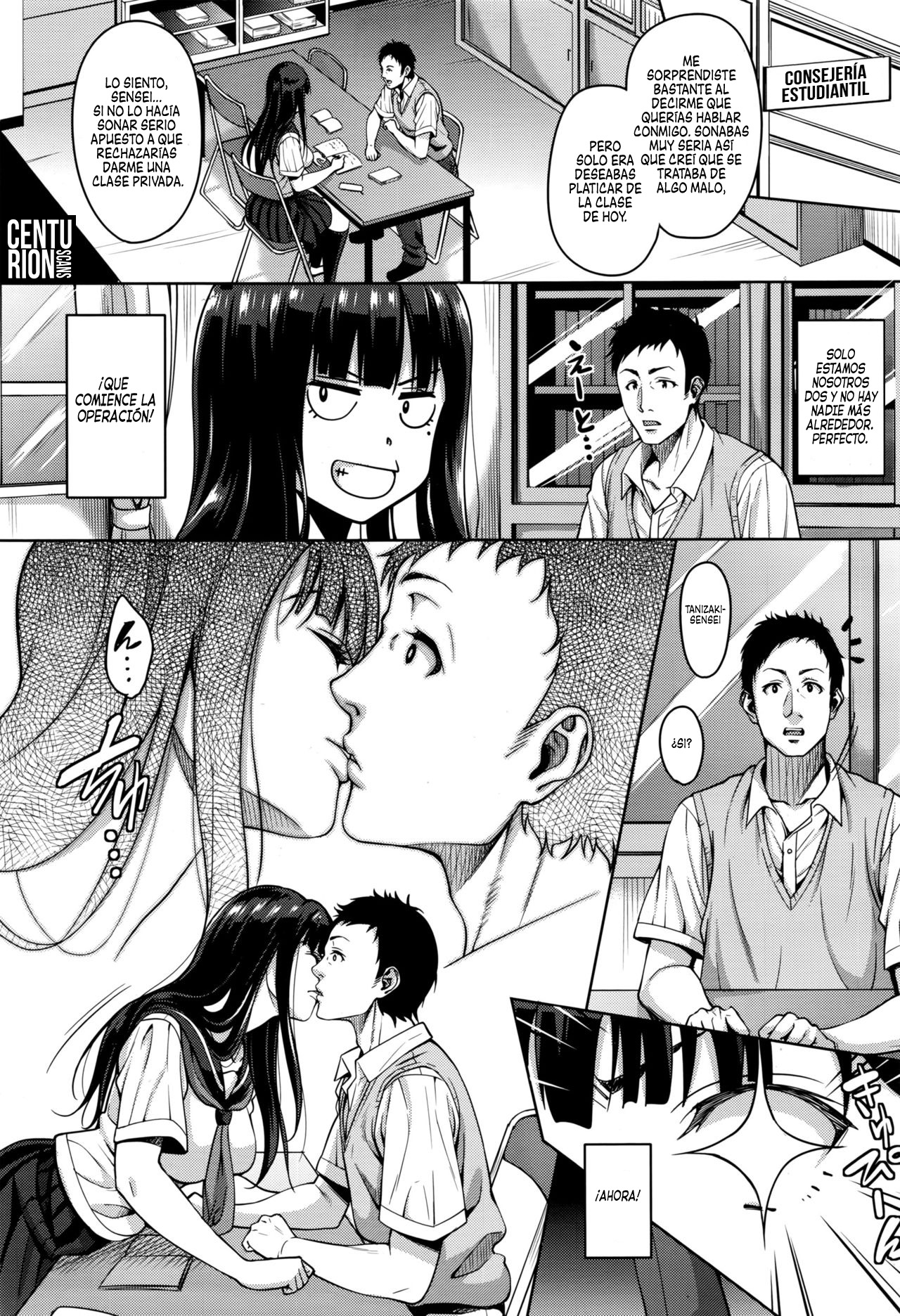 Watashi no Saetayarikata | Mi objetivo es claro page 10 full