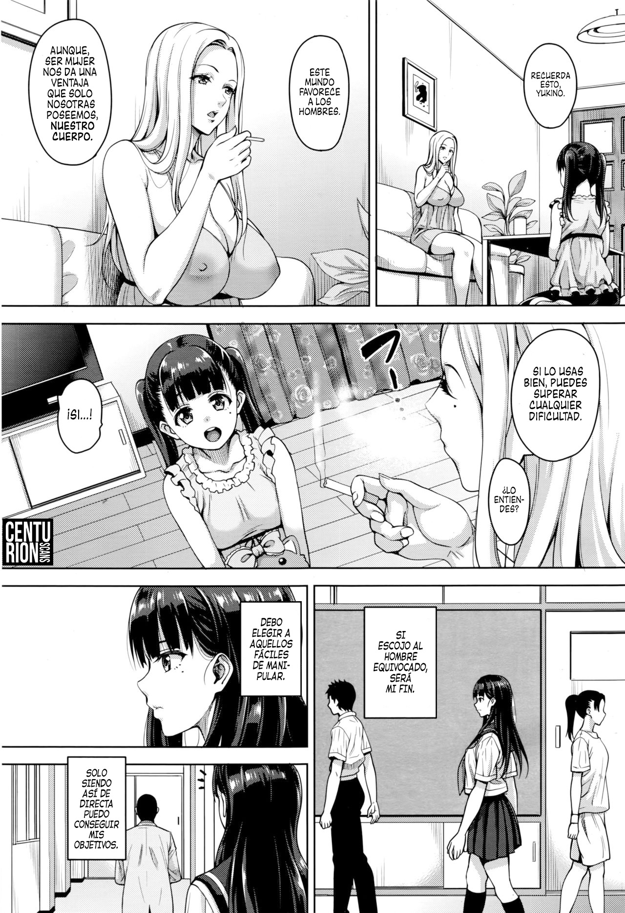 Watashi no Saetayarikata | Mi objetivo es claro page 6 full