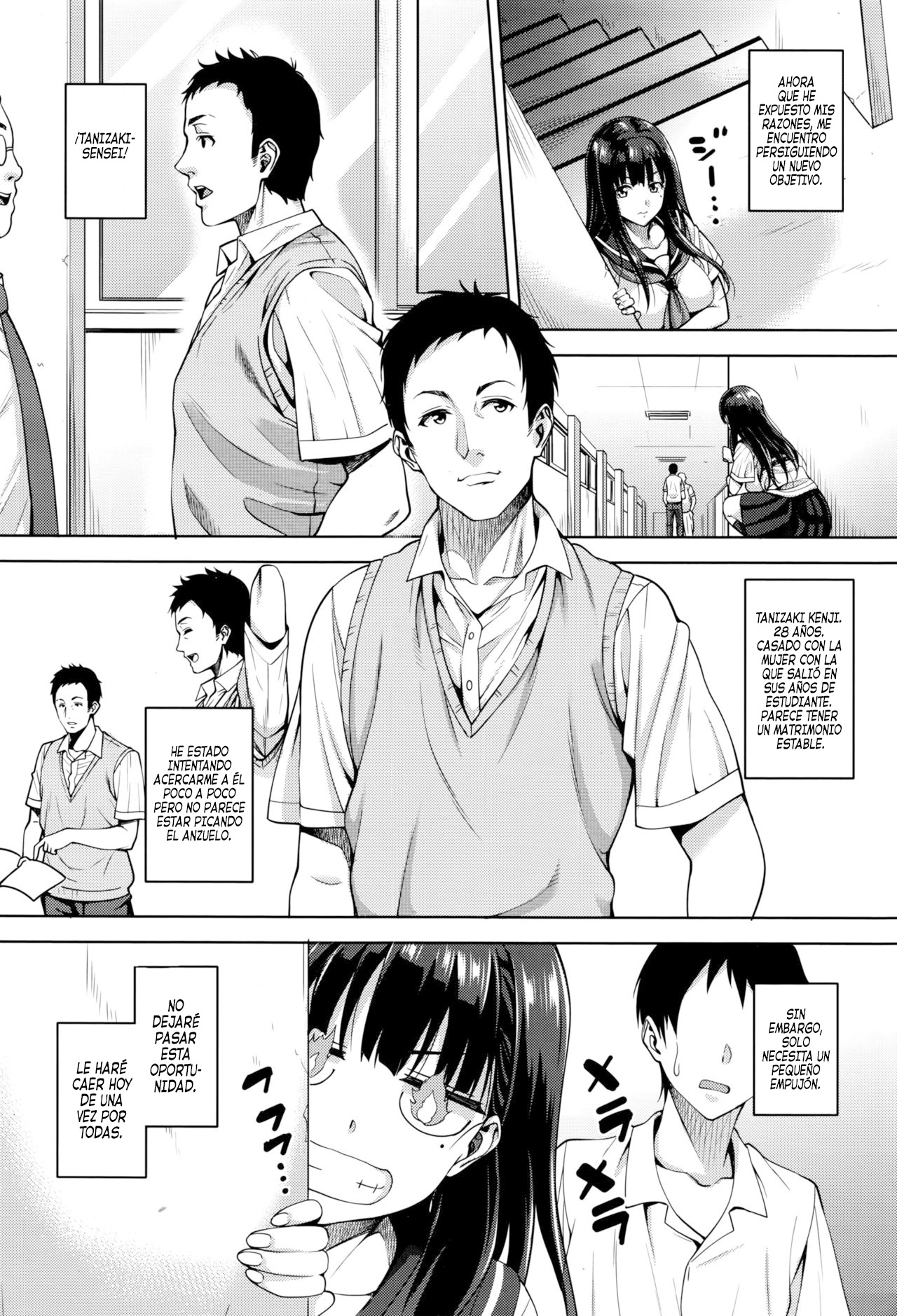 Watashi no Saetayarikata | Mi objetivo es claro page 9 full