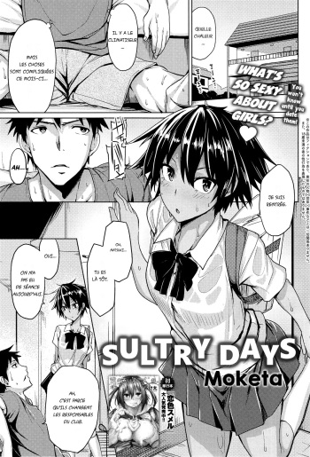 O Atsui Hibi | Sultry Days cover