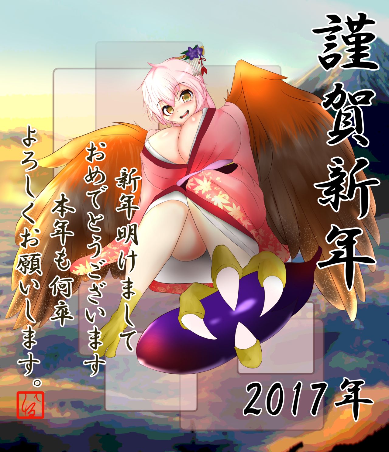 Artist shiruhiya/しるひあ page 4 full