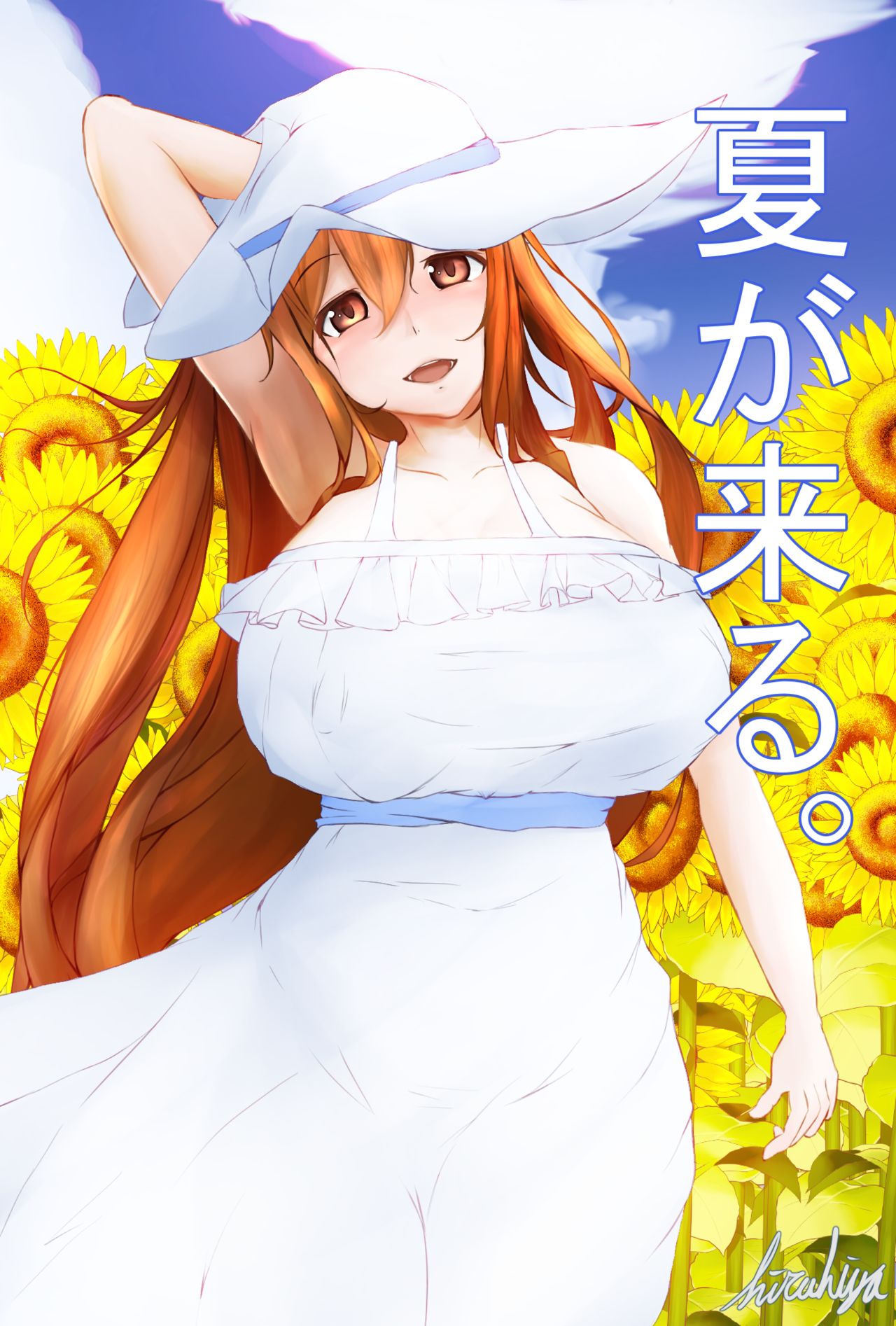 Artist shiruhiya/しるひあ page 6 full