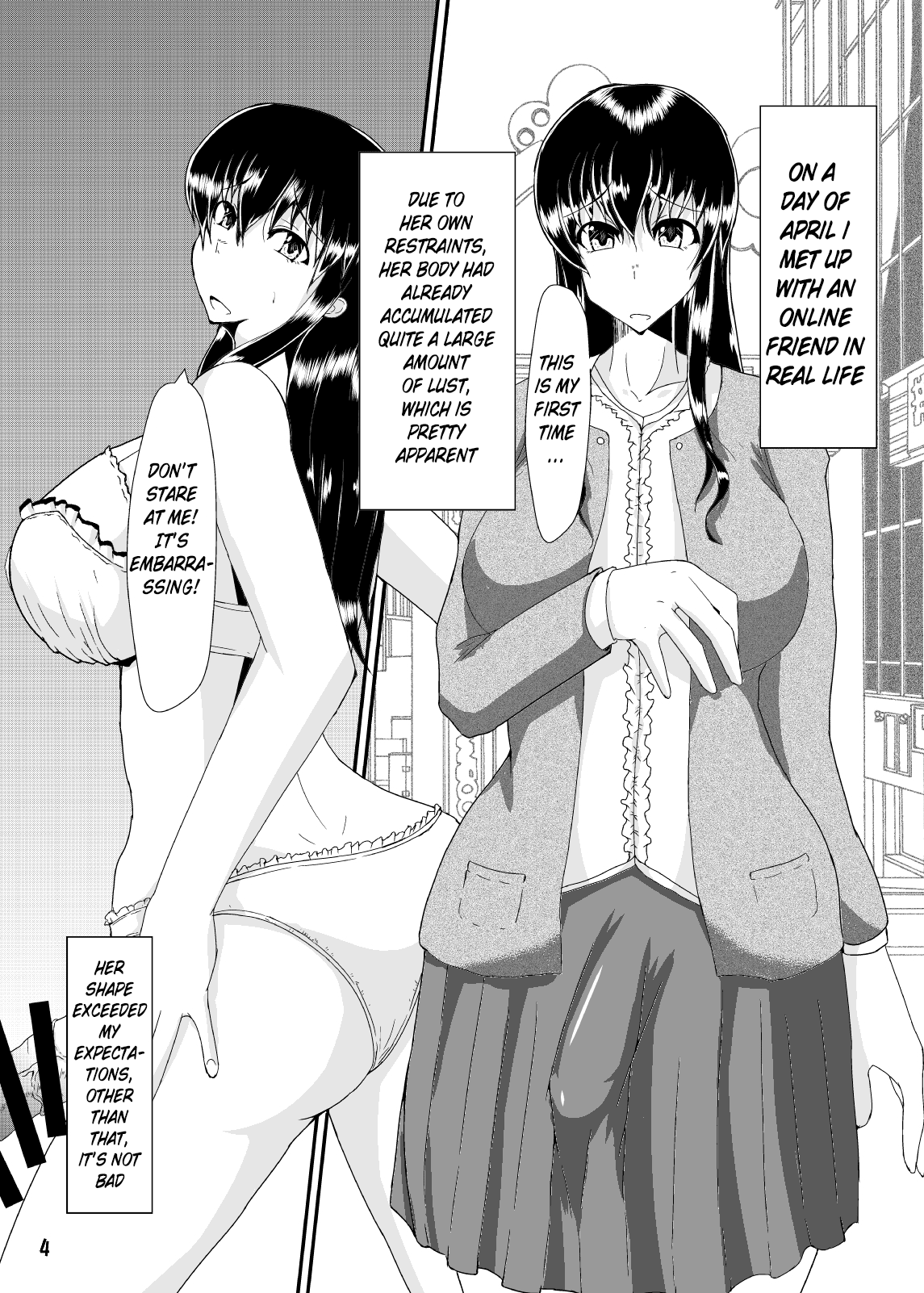 Metamorphosis | 八个月的蜕变 page 1 full