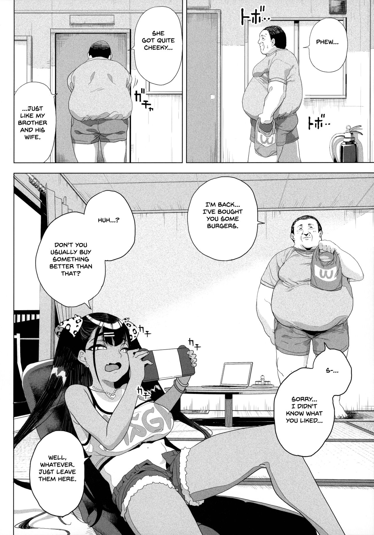 Seijo Choukyou - Namaiki na Mei o Wakarasete | Sexual training - I'll make my cheeky niece understand page 5 full