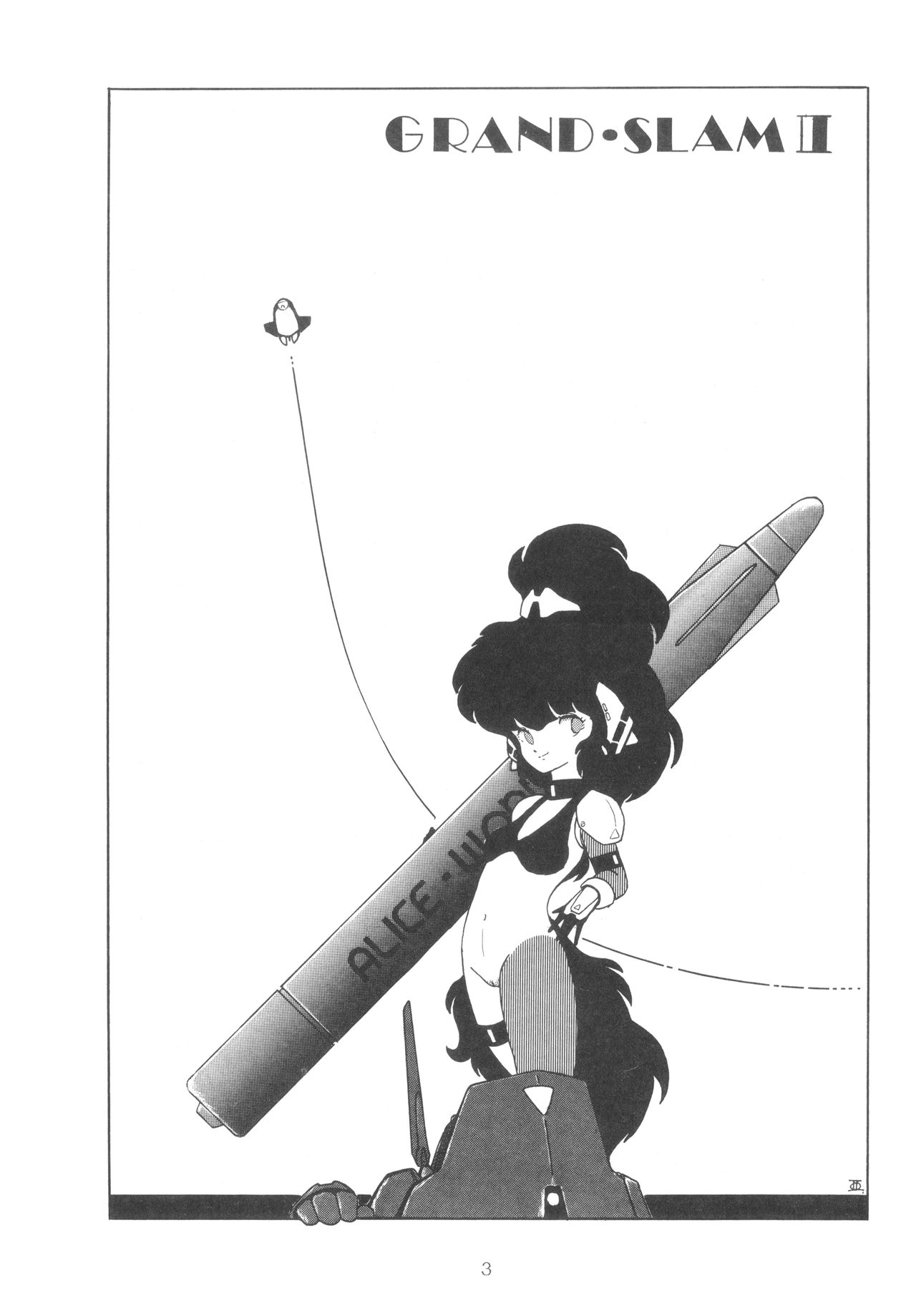 GRAND SLAM II page 2 full