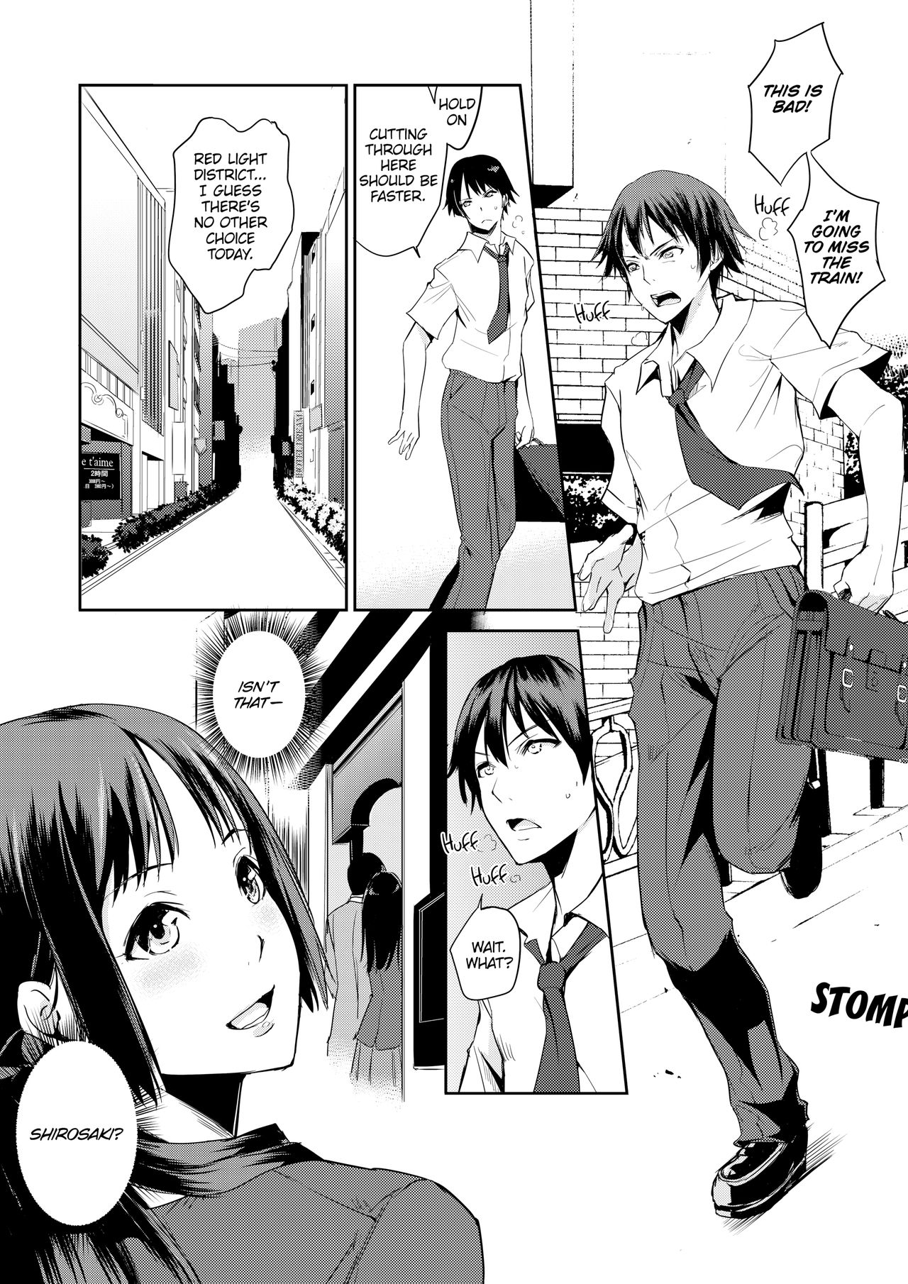 Zettai fukujuu! Hatsujō JK kousei puroguramu 1-shou： Ochikobore no JK o hame choukyou 1 | Sexual Correction Officer Ch.1： Rebellious School Girl Rehab! 1 page 2 full
