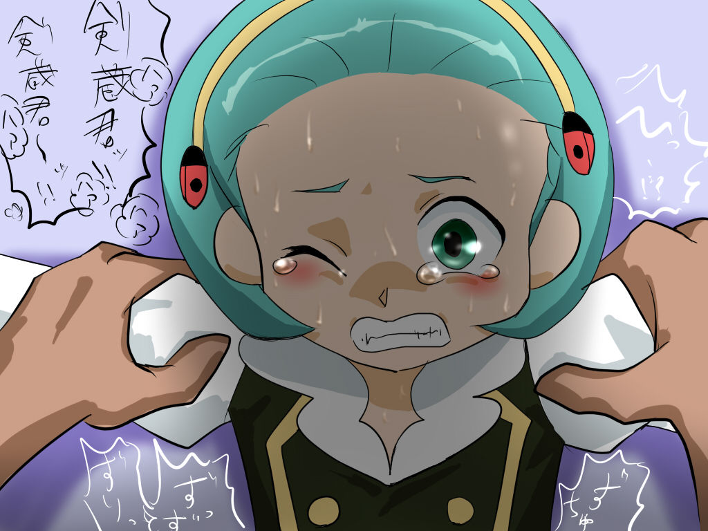 Kenzo-kun Rinkan Taikai page 4 full