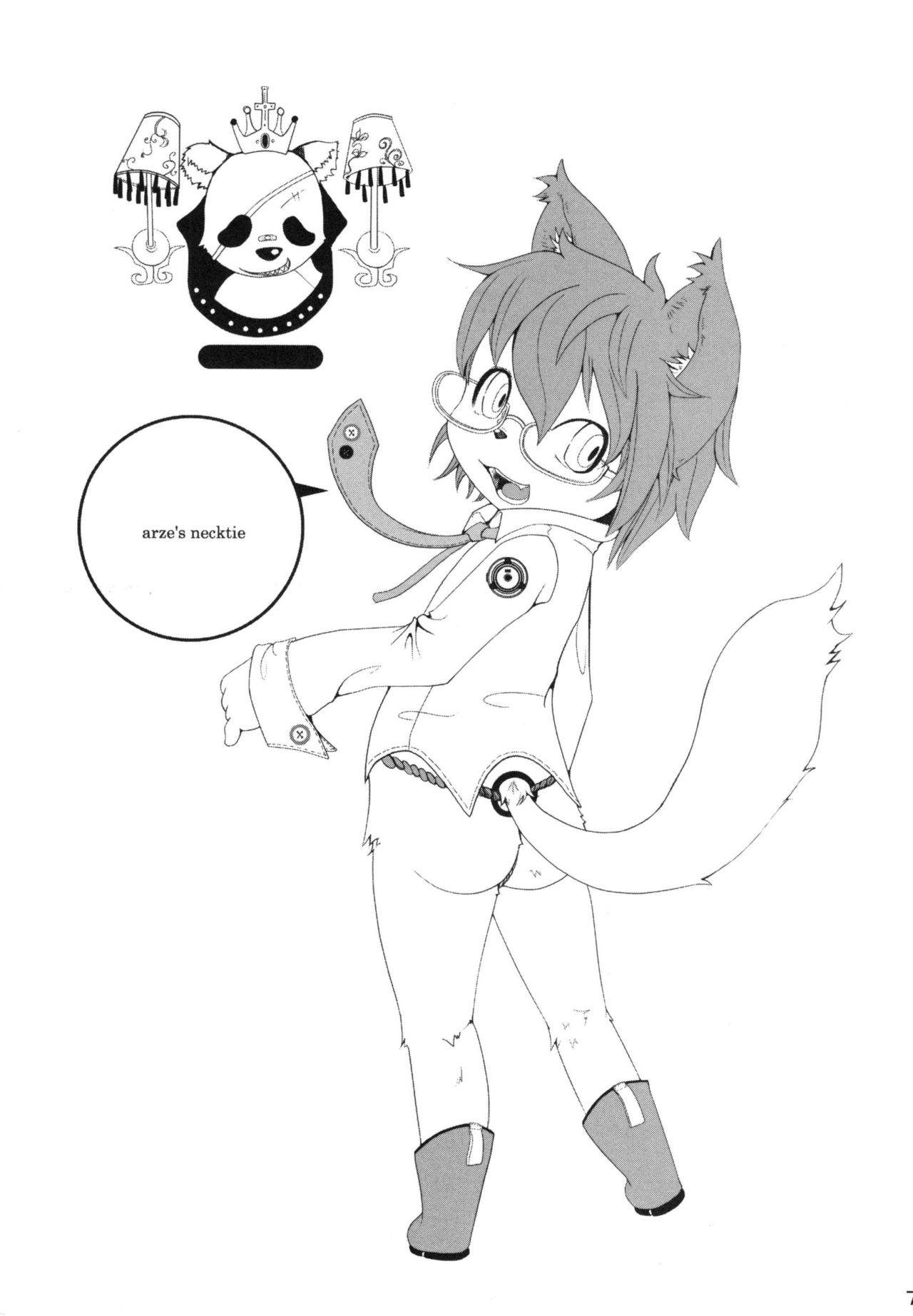 Dima&amp;Arze 18x page 8 full