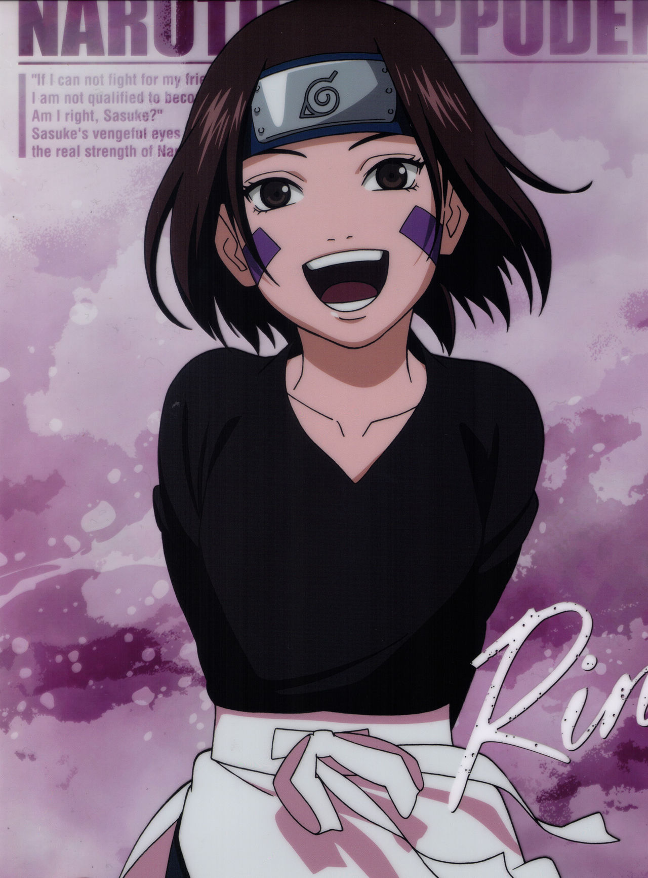 Nohara Rin page 1 full