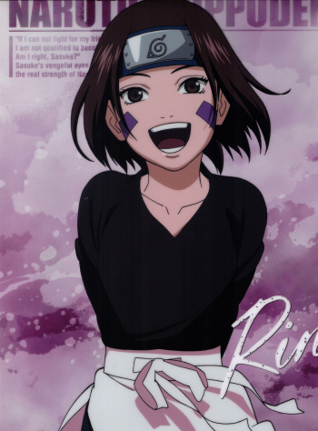 Nohara Rin cover