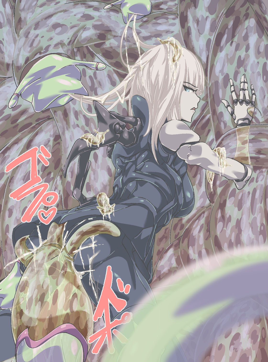 Skeb Irai page 7 full