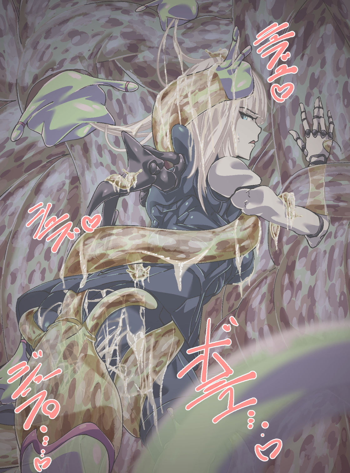 Skeb Irai page 9 full