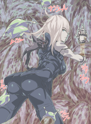 Skeb Irai cover