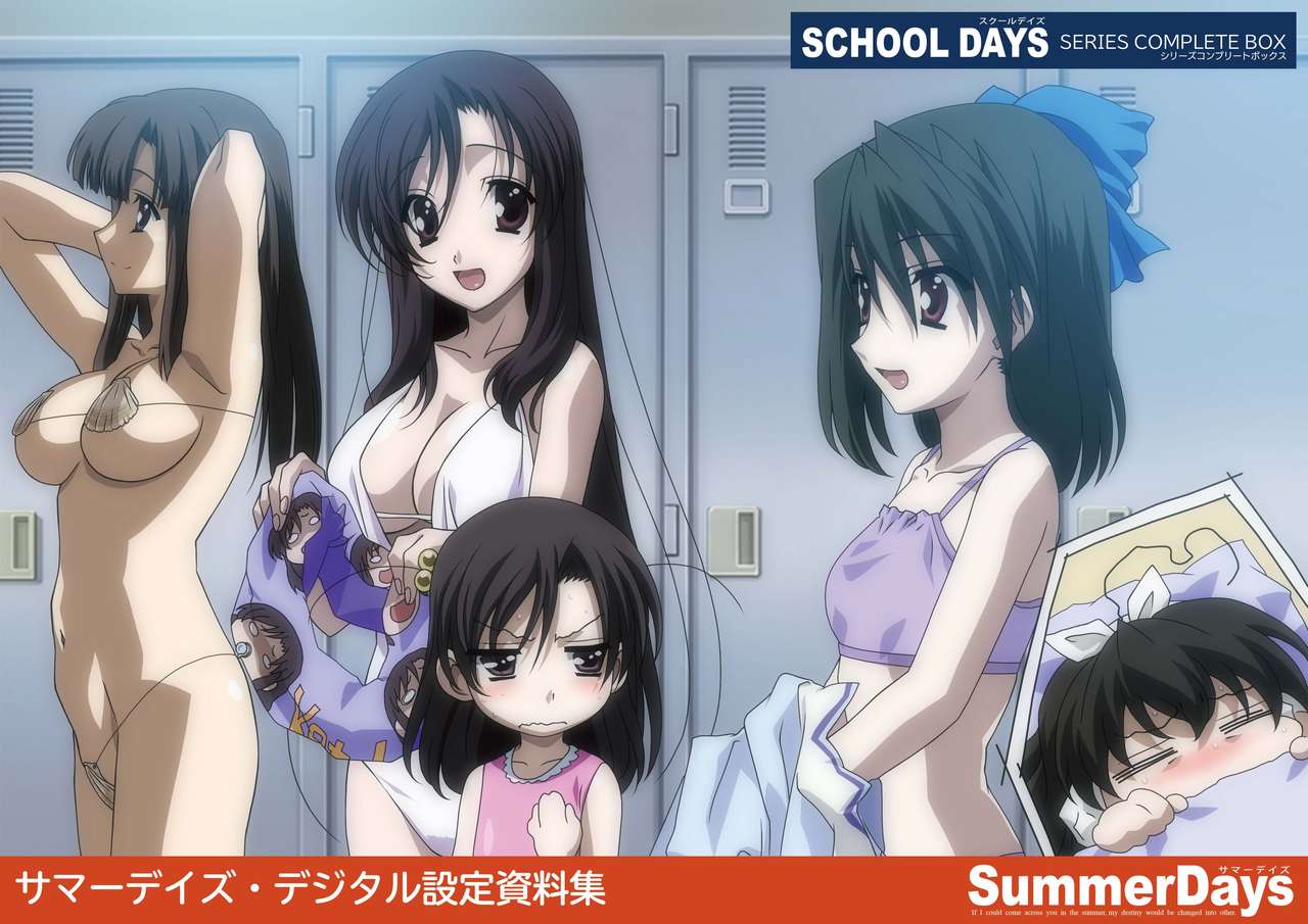 Summer Days Design Works page 1 full