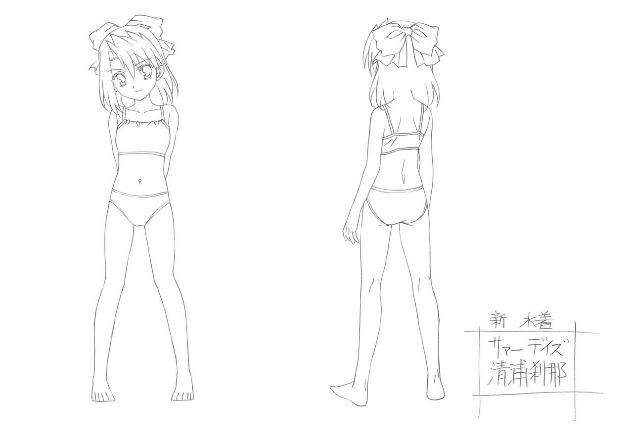 Summer Days Design Works page 10 full