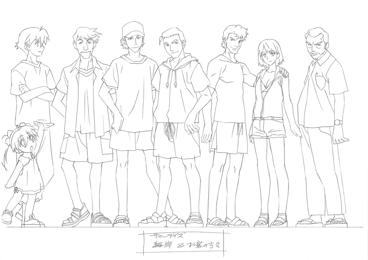 Summer Days Design Works page 4 full