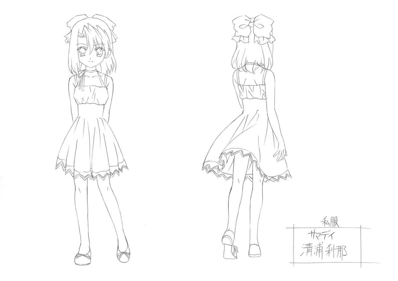 Summer Days Design Works page 6 full