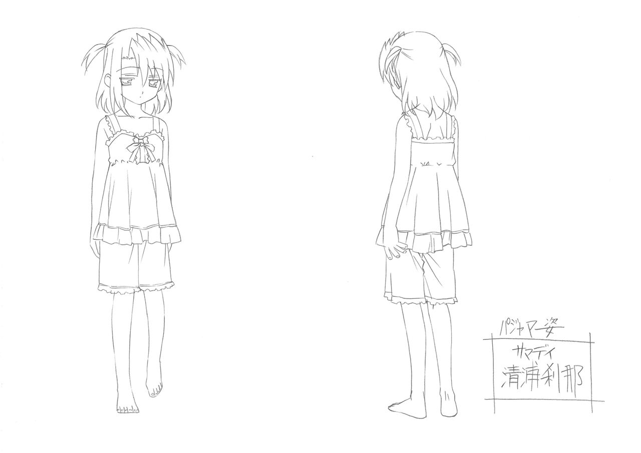 Summer Days Design Works page 7 full