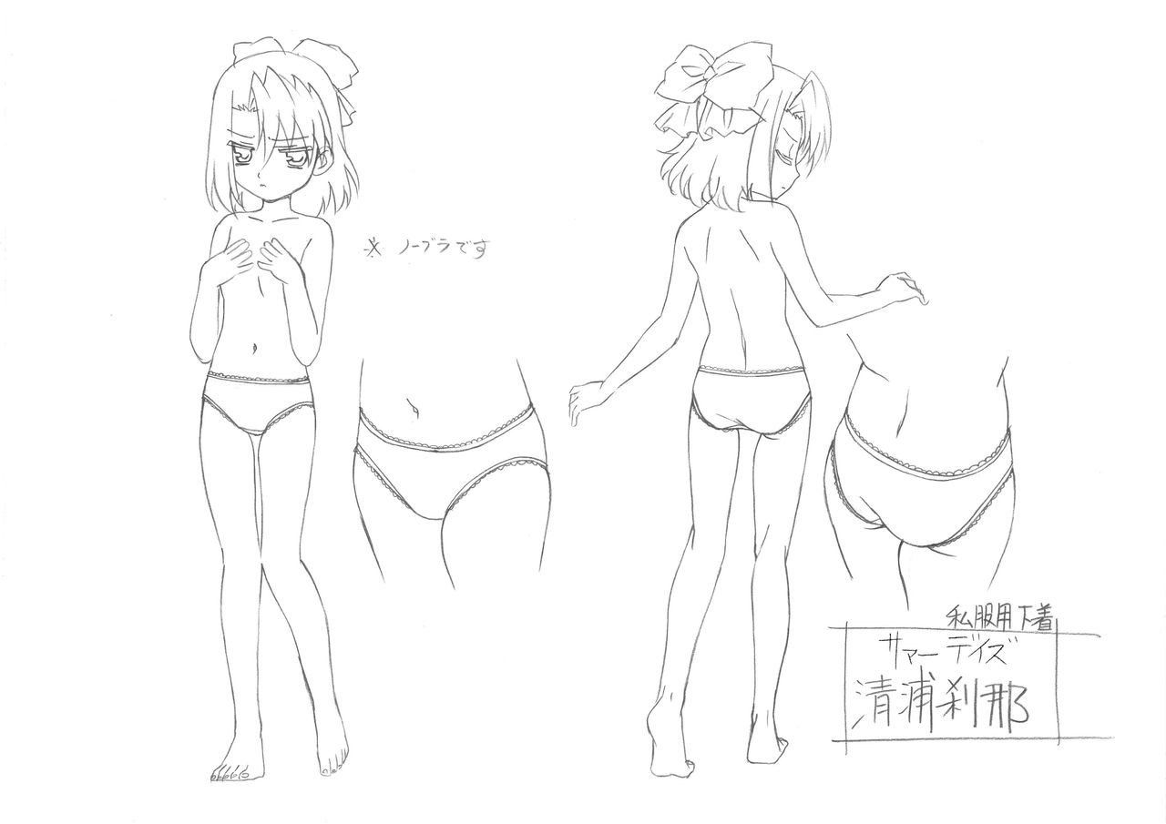Summer Days Design Works page 8 full