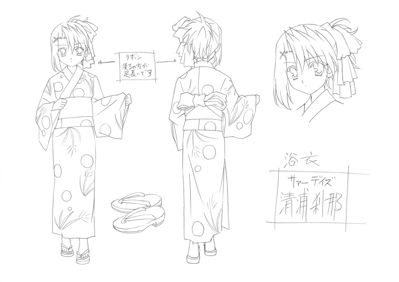 Summer Days Design Works page 9 full