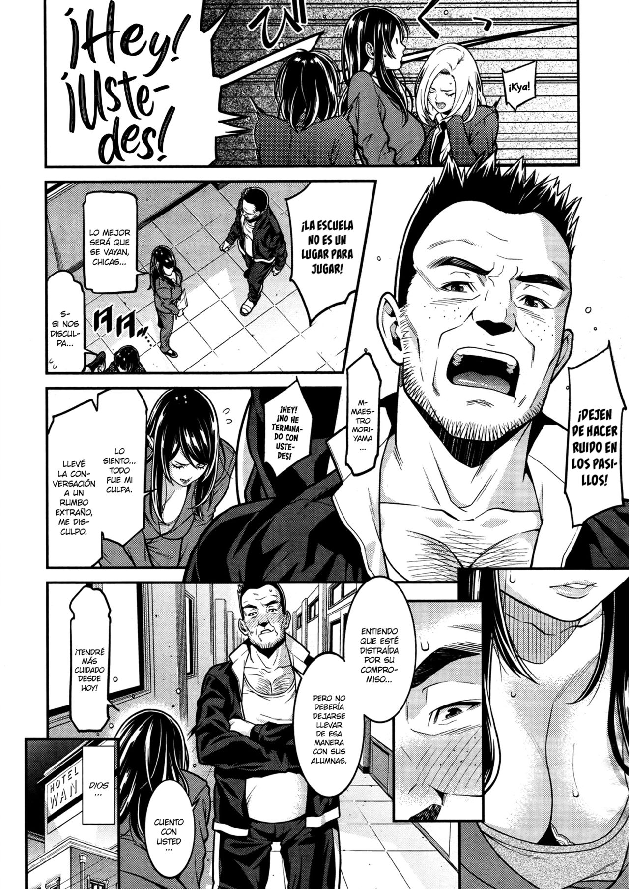 Seishokusha | Trabajadora sexual page 2 full
