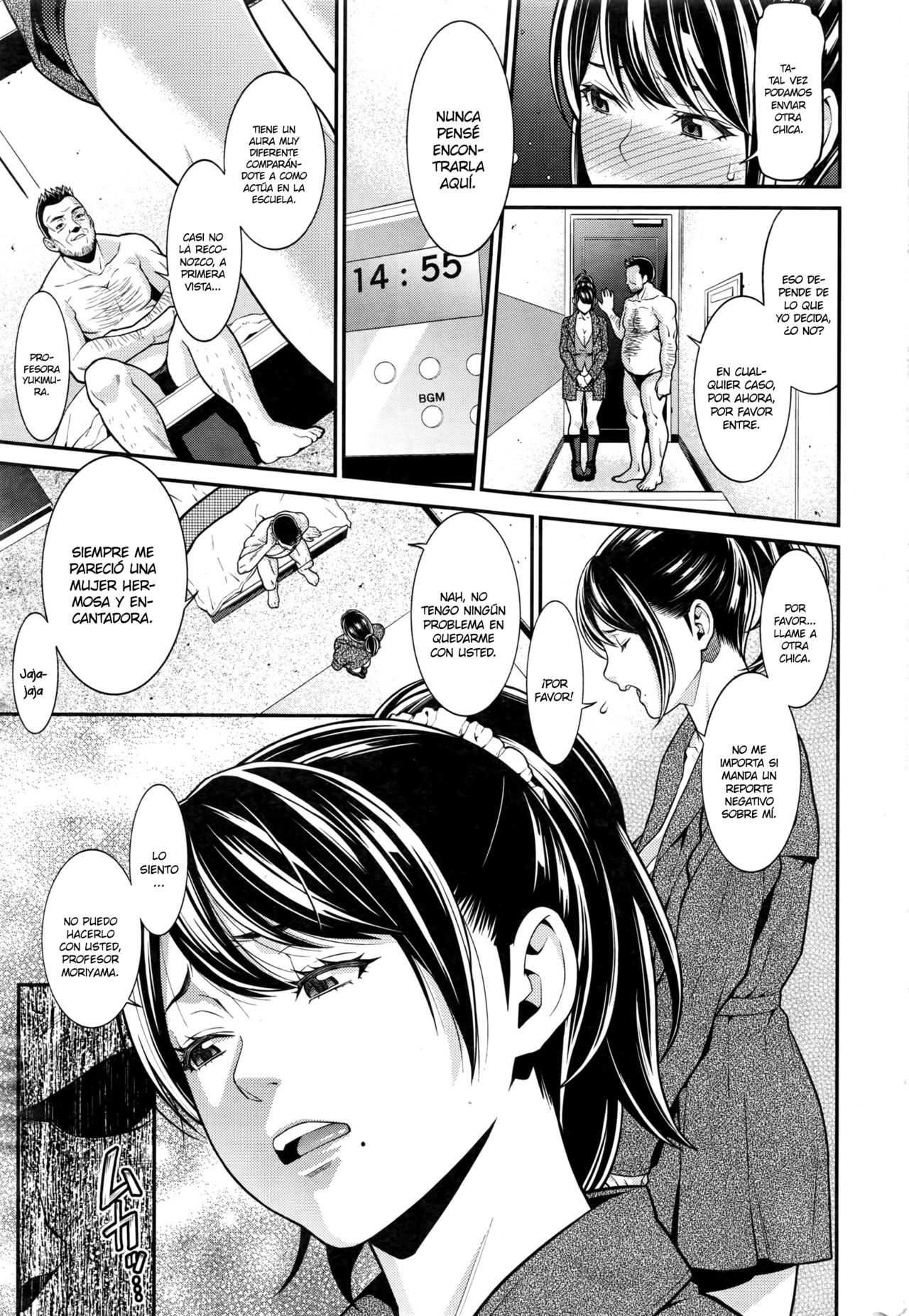 Seishokusha | Trabajadora sexual page 5 full