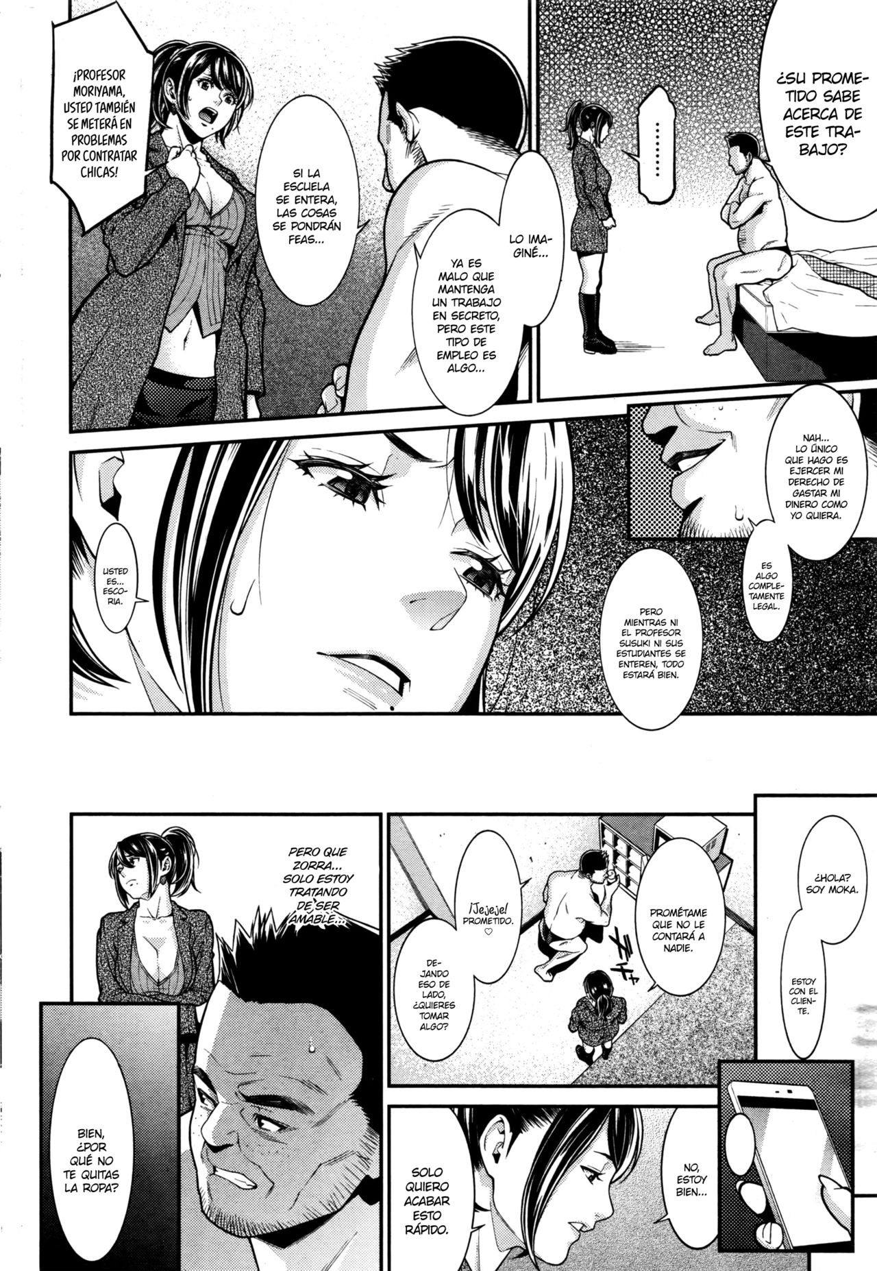 Seishokusha | Trabajadora sexual page 6 full