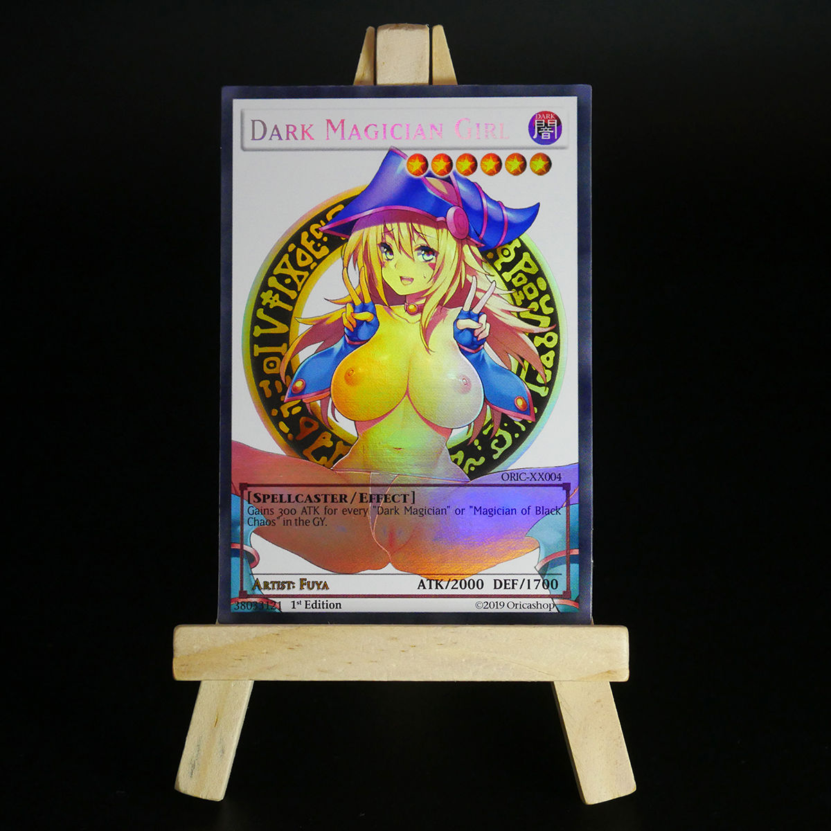 Yugioh 18+ Custom Card Collection page 2 full