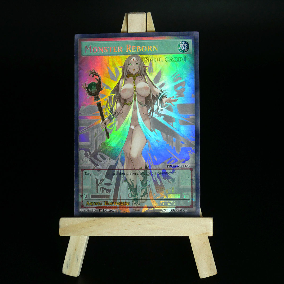 Yugioh 18+ Custom Card Collection page 4 full