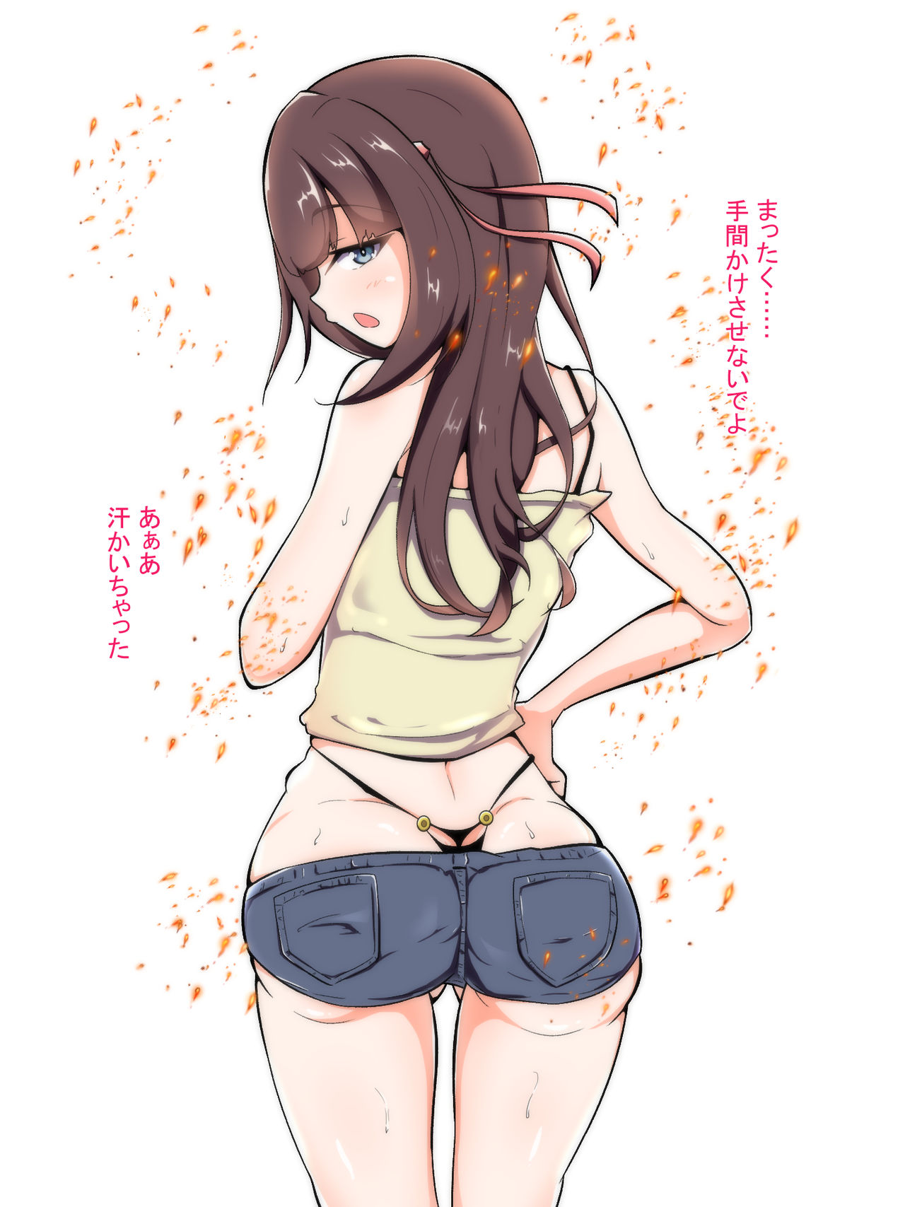 Sokuochi Heroine's 5th page 8 full