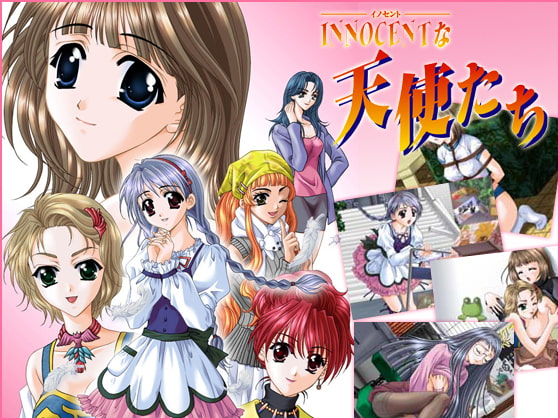 Innocent na Tenshi-tachi page 1 full