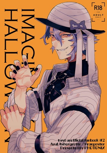 Azu ♀ Toppatsu Hon Sanpuru cover
