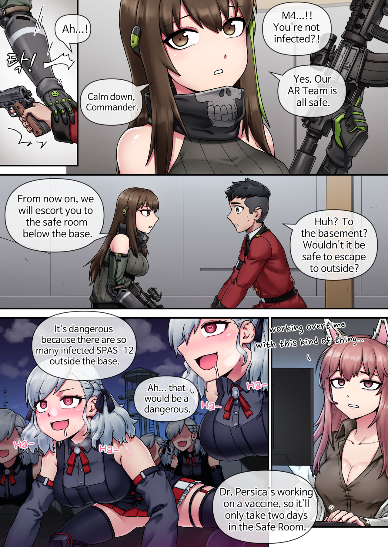 My Only Princess page 4 full