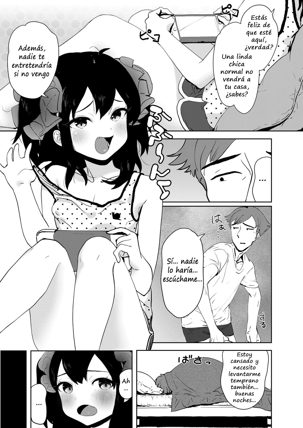 Meikko Mama ni Naru! page 3 full