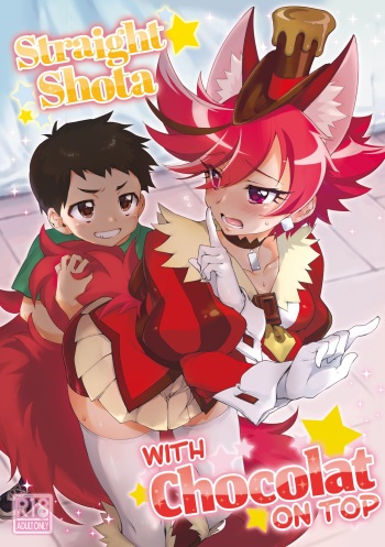 One x Shota Chocolat-chan | Straight Shota with Chocolat on Top cover