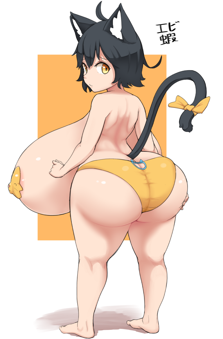 Artist - Sakanadaze page 1 full