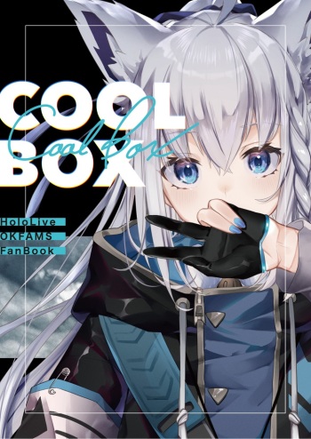 pixiv Shirakami Fubuki 3000+❤ cover
