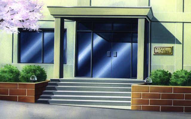 gakuen sei hakusho page 4 full