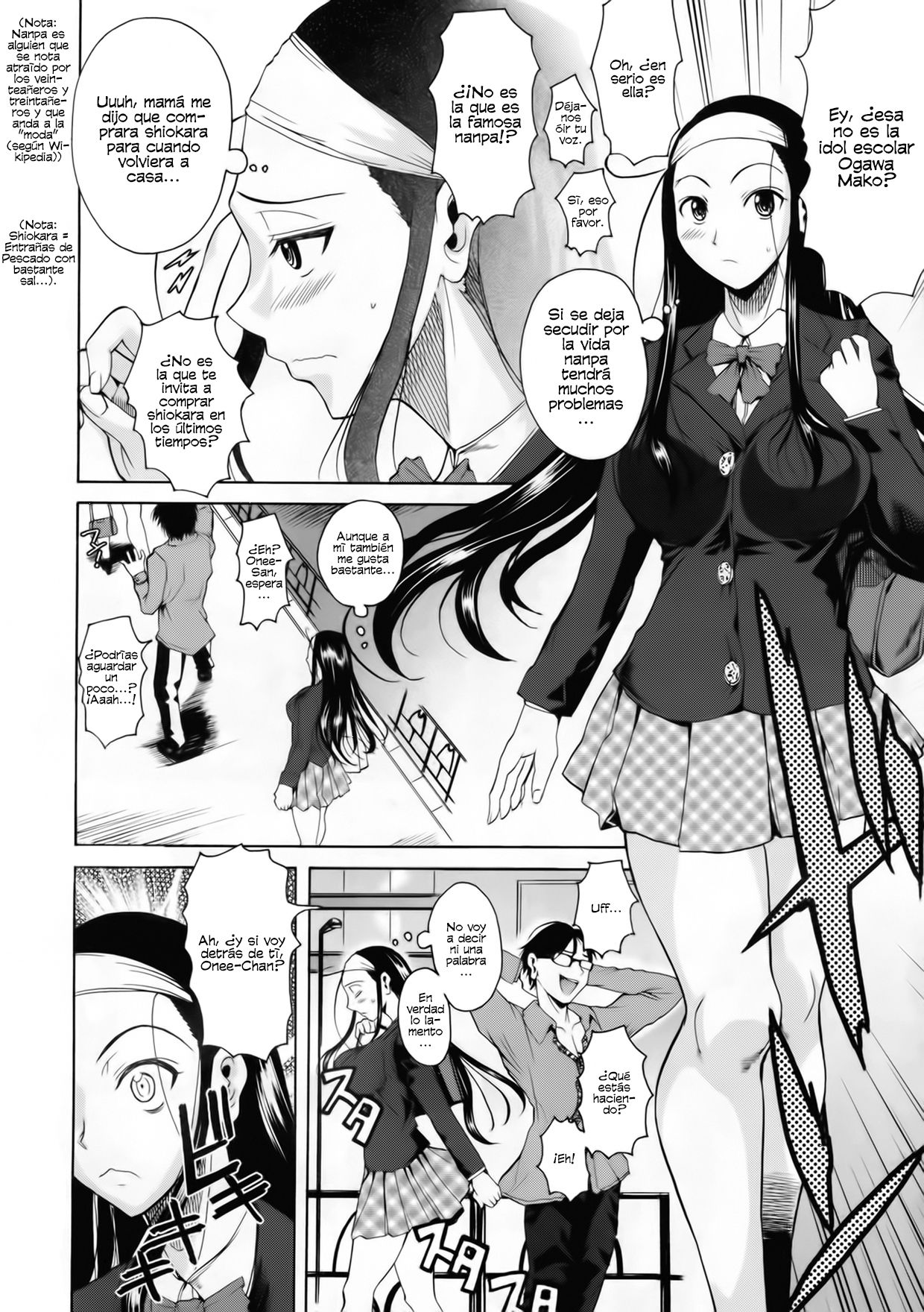 Onnagokoro to Shiokara no Sora page 2 full