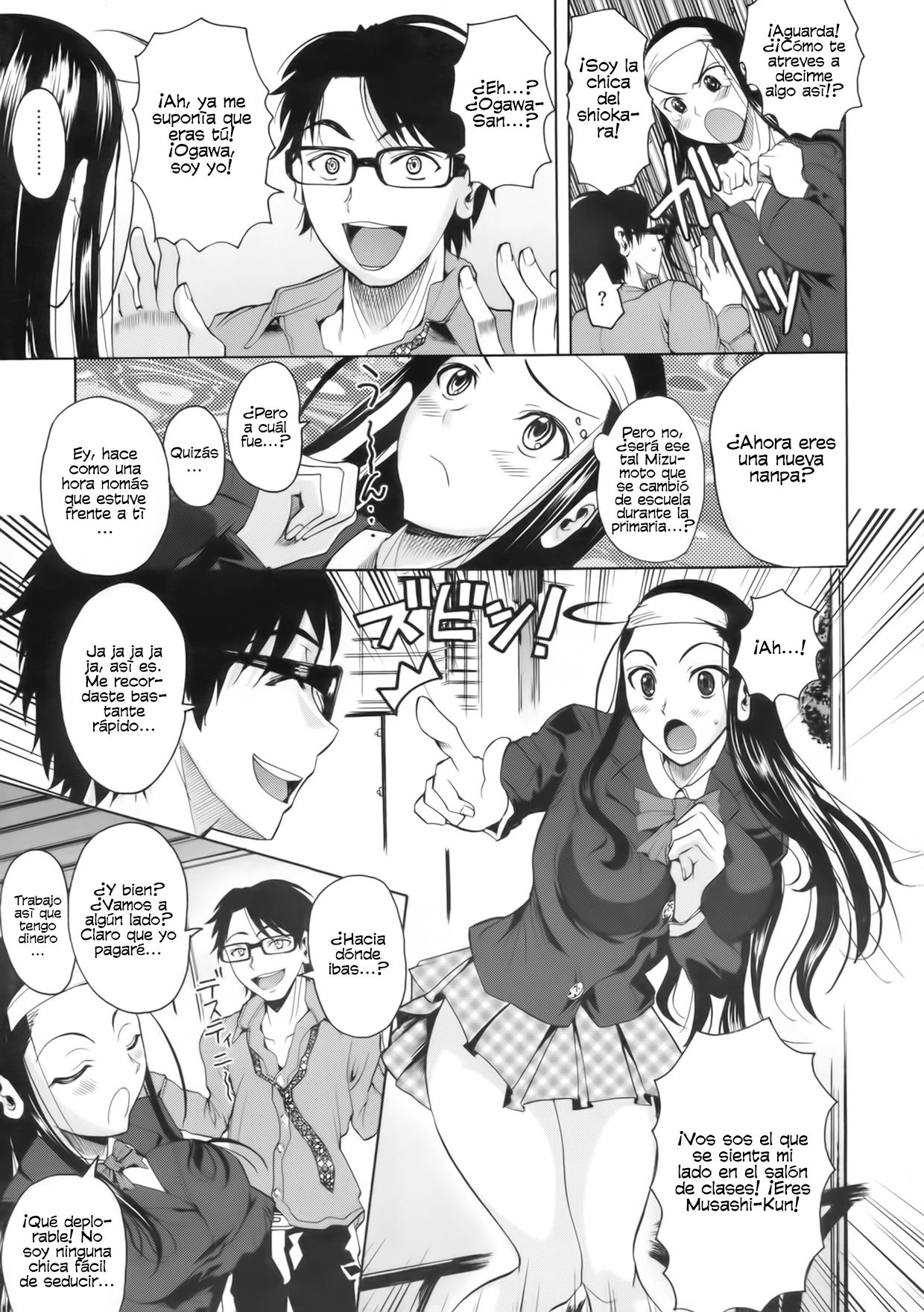 Onnagokoro to Shiokara no Sora page 3 full