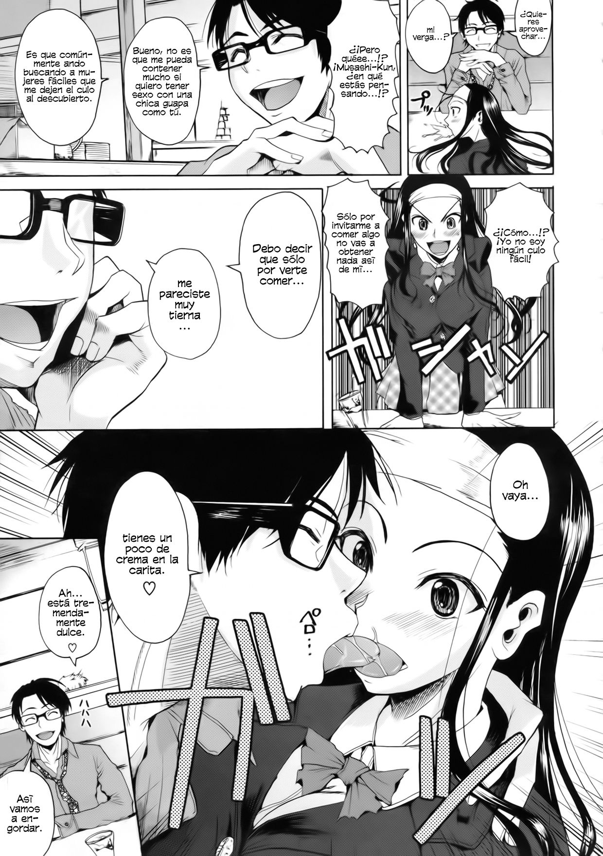 Onnagokoro to Shiokara no Sora page 5 full