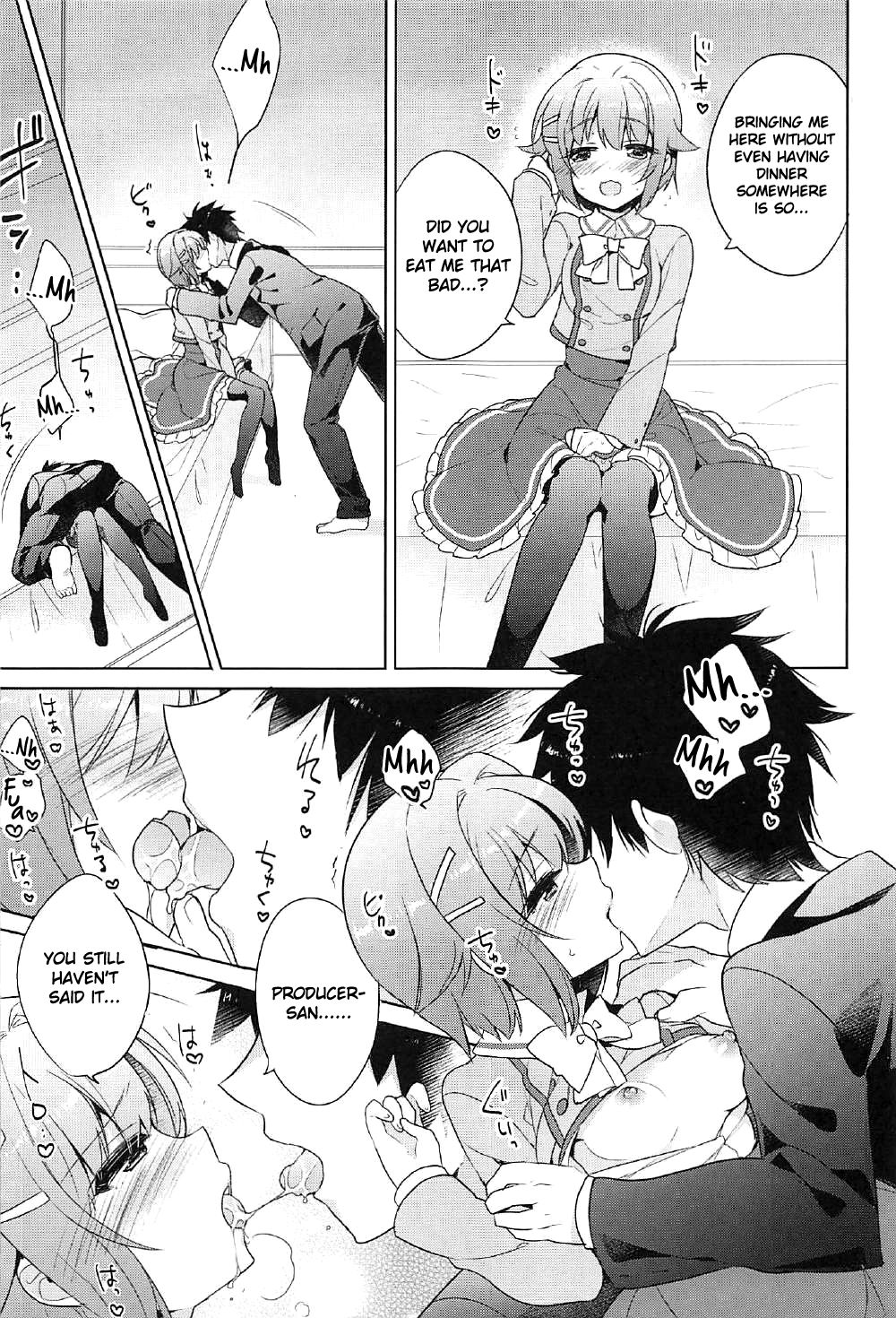 Sachiko ga Itte mo Kawaii to Iu no o Yamenai! page 8 full