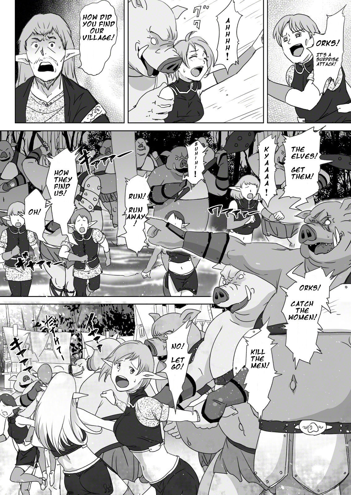 Elf Kari 2 | Those Who Hunt Elves 2 page 3 full