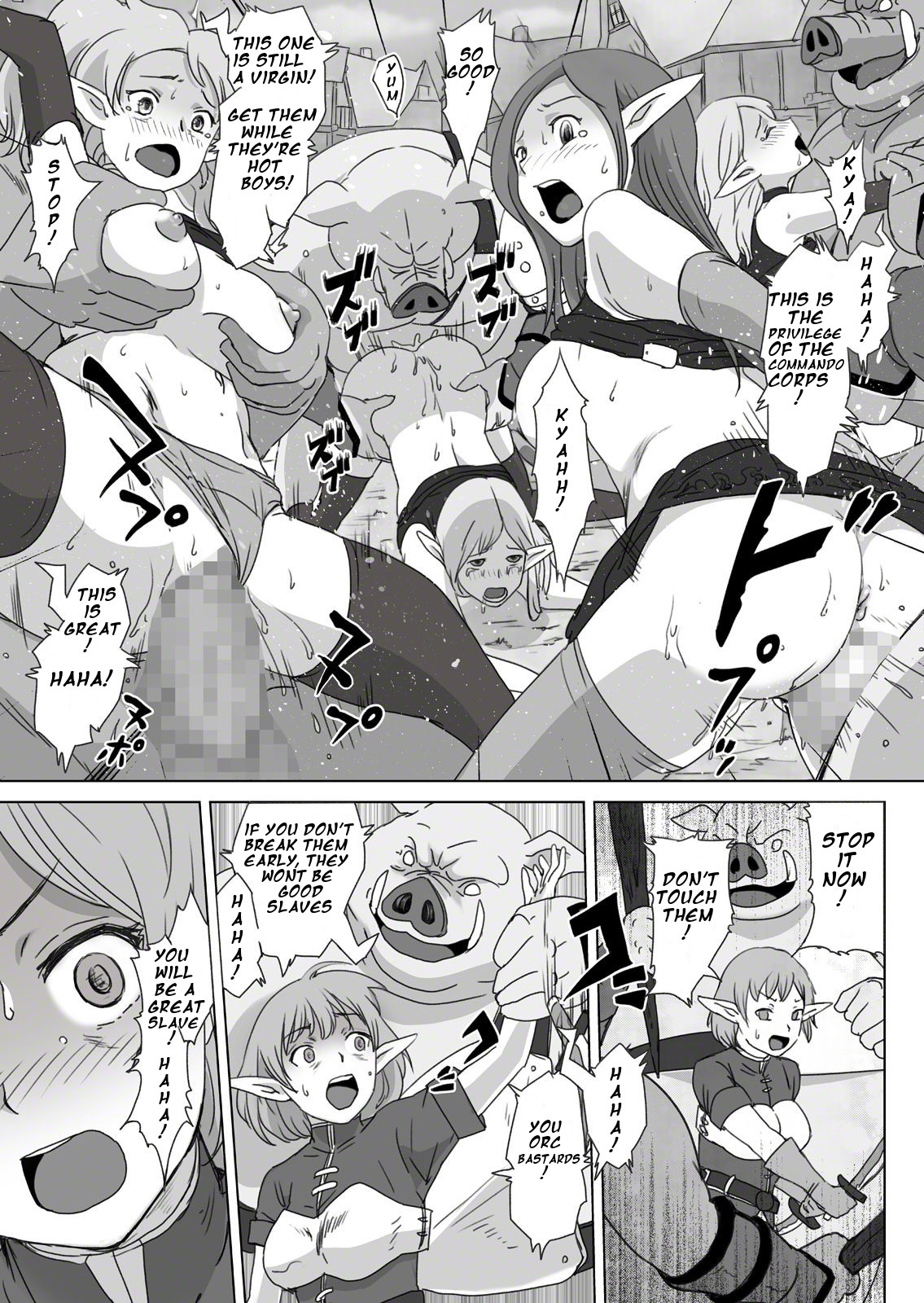 Elf Kari 2 | Those Who Hunt Elves 2 page 4 full