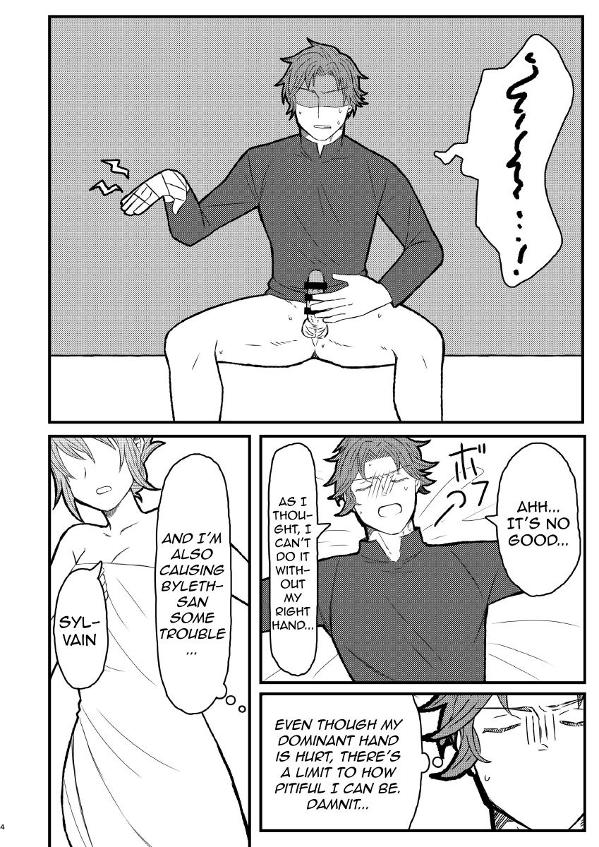 Byleth Sensei ga Mune de Shite kureru Hon page 3 full