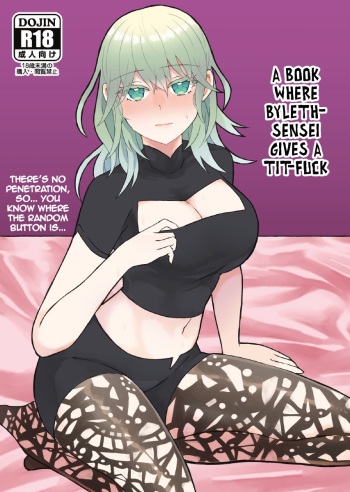 Byleth Sensei ga Mune de Shite kureru Hon cover