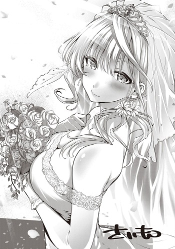 Little My Maid -After- cover