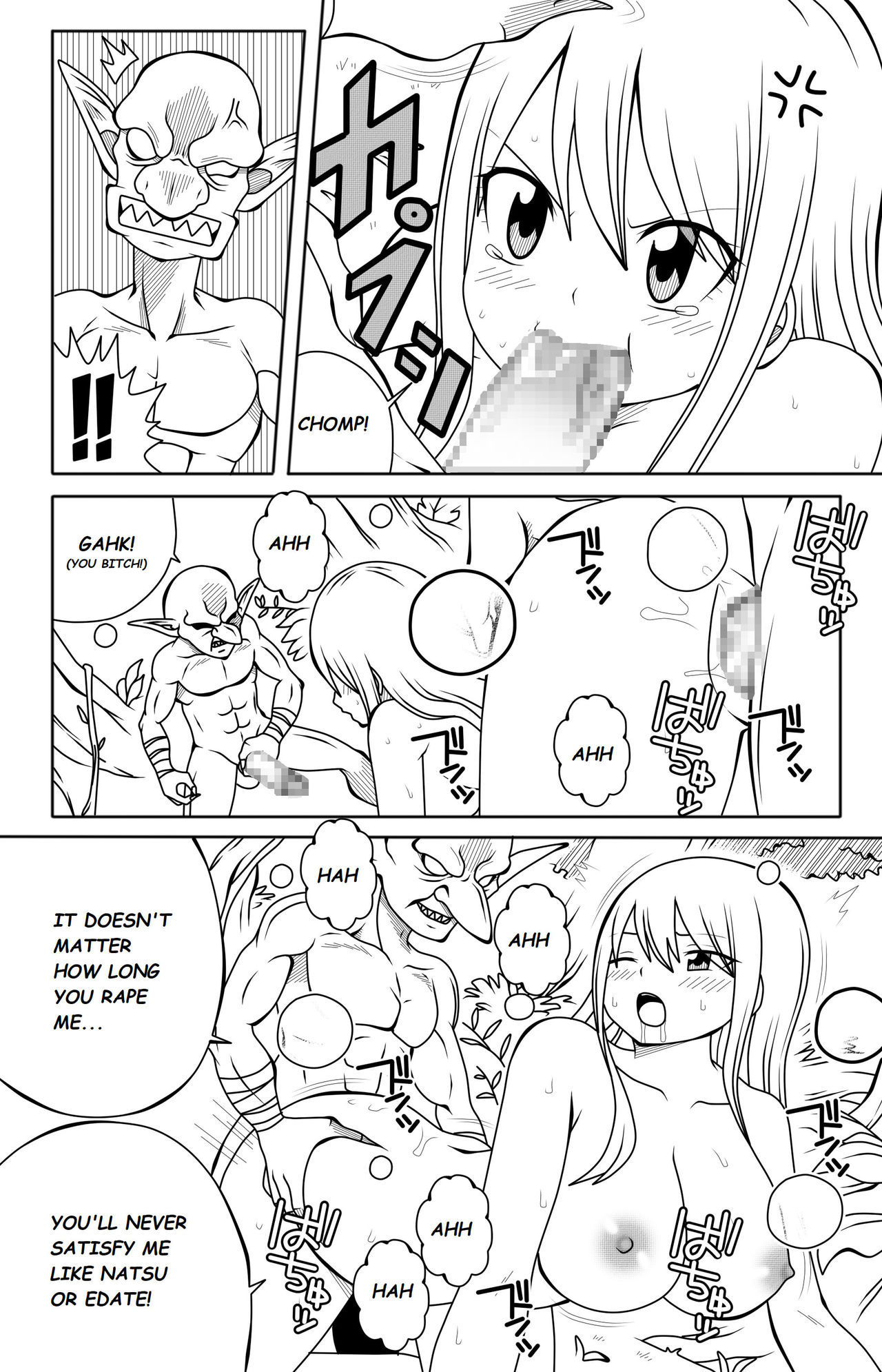 FT - H Quest Ch. 4 page 6 full