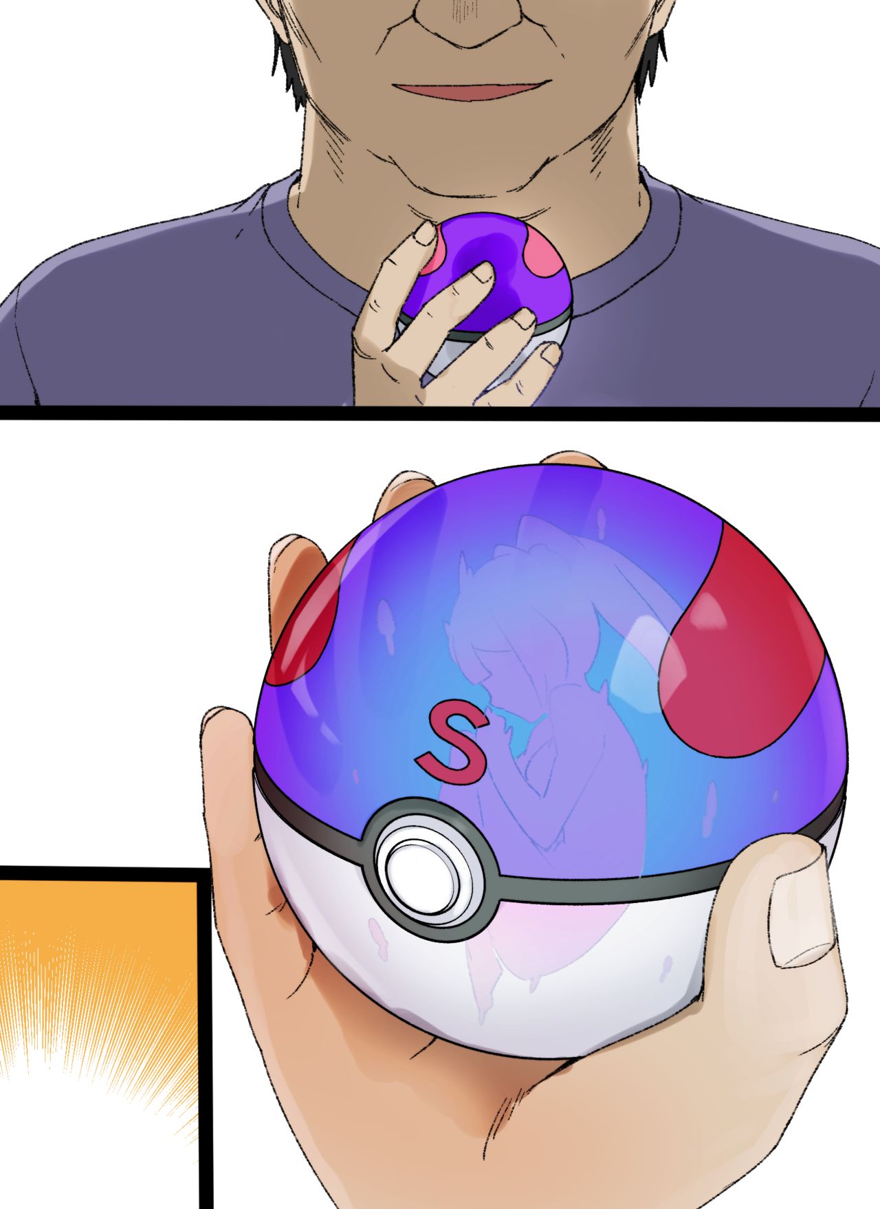 Slave Ball Sennou ~Lillie &amp; Pippi Hen~ page 10 full